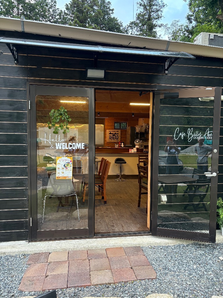 新店舗案内